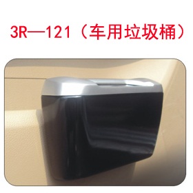 3R121܇Ͱ